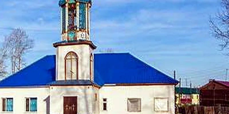 Апача, Камчатский край