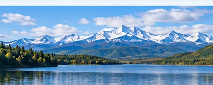 Сокоч, Камчатский край